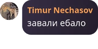 🛬 emoji SD Чат pack by @QuotLyBot Telegram sticker 8 of 60
