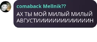 🤹‍♀️ emoji SD Чат pack by @QuotLyBot Telegram sticker 14 of 60