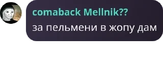 🕵‍♀️ emoji SD Чат pack by @QuotLyBot Telegram sticker 13 of 60