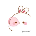 😗 emoji Lovely Tuji 2😍 @MochaStickers Telegram sticker 9 of 18