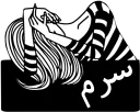 Sticker from Girl 2