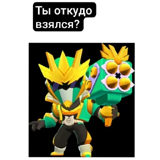 Sticker from Мистер бомбастик