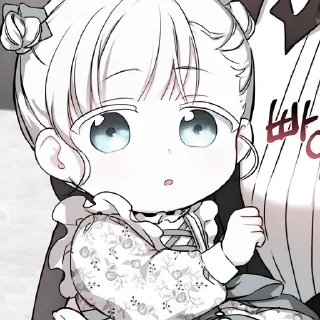 Sticker from ─𖦞O‌𝗇𝖾 :こめ 𝖶𝖺𝗒   @AoiSekai