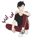 Sticker from tetsuro kuroo.saku