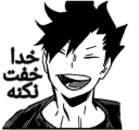 Sticker from tetsuro kuroo.saku