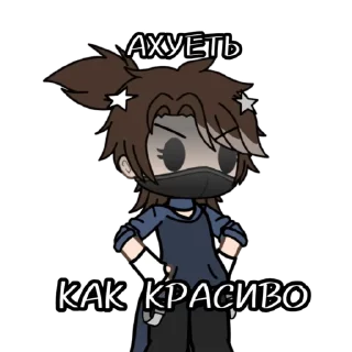 🤩 emoji Берг/Роменский🥵 @Lapka_niam Telegram sticker 14 of 26