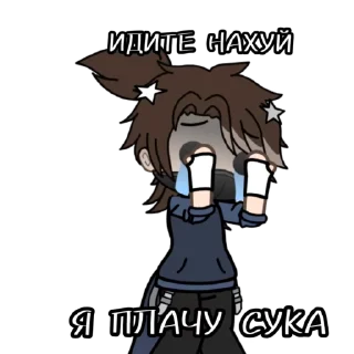 🖕 emoji Берг/Роменский🥵 @Lapka_niam Telegram sticker 18 of 26