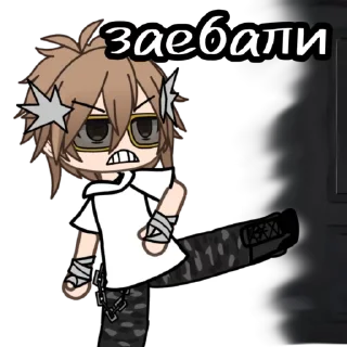 🙄 emoji Берг/Роменский🥵 @Lapka_niam Telegram sticker 9 of 26