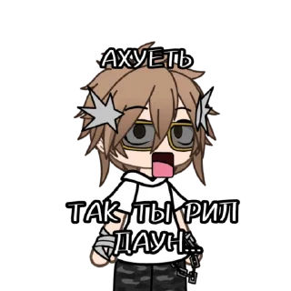 😨 emoji Берг/Роменский🥵 @Lapka_niam Telegram sticker 3 of 26