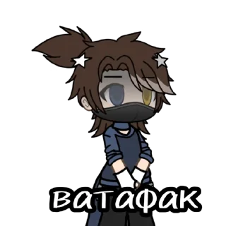 🤯 emoji Берг/Роменский🥵 @Lapka_niam Telegram sticker 8 of 26