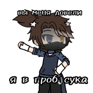 🤭 emoji Берг/Роменский🥵 @Lapka_niam Telegram sticker 24 of 26