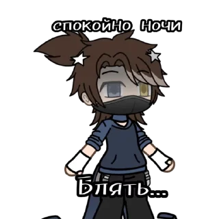 😴 emoji Берг/Роменский🥵 @Lapka_niam Telegram sticker 16 of 26
