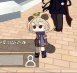Sticker from ЕЩКЕРЯ