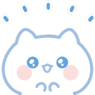 Sticker from ˗ˋʚ 𝑏𝑙𝑢𝑒 𝑐𝑎𝑡 ♡︎ @I1RRN ɞˊ˗