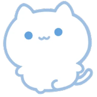 Sticker from ˗ˋʚ 𝑏𝑙𝑢𝑒 𝑐𝑎𝑡 ♡︎ @I1RRN ɞˊ˗