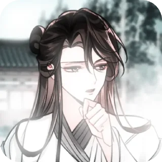 Sticker from Shi Mei ੭੭
