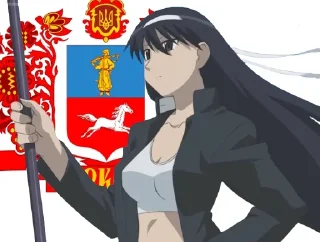 🇺🇦 emoji - ᗷY @ahMshY 𓉮 . Azumanga Daioh Telegram sticker 12 of 108