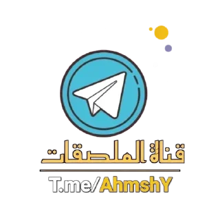 ® emoji - ᗷY @ahMshY 𓉮 . Azumanga Daioh Telegram sticker 18 of 108