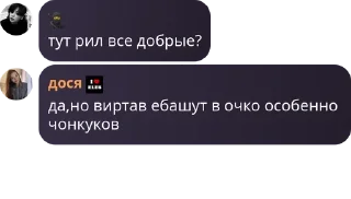 Sticker from мяу-мяуу pack by @QuotLyBot