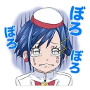 Sticker from Aria