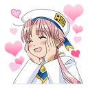 Sticker from Aria