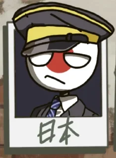 Sticker from Countryhumans