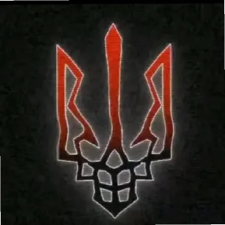 Sticker from White power