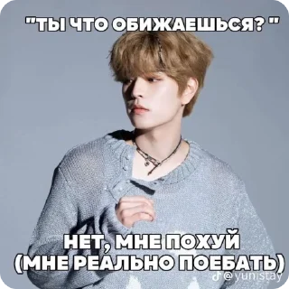 Sticker from Фактаньош💥