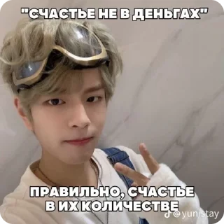 Sticker from Фактаньош💥