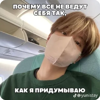 Sticker from Фактаньош💥