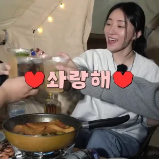 Sticker from ‌‌    ⋆ ࣪.  la cuisinière 🍲    ‌‌@packdc