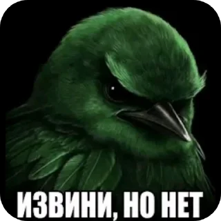 Рандом sticker 3