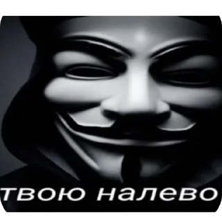 Рандом sticker 1