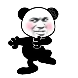 ☺️ emoji 鹅小宝 @exiaobao 饿了就吃鹅 表情包 @biaoqing 克隆 @KLBQBOT Telegram sticker 5 of 70