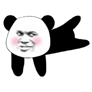 😎 emoji 鹅小宝 @exiaobao 饿了就吃鹅 表情包 @biaoqing 克隆 @KLBQBOT Telegram sticker 12 of 70