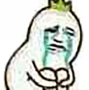😭 emoji Legit No Scam: Biaoqing (Pt. 2) Telegram sticker 10 of 80