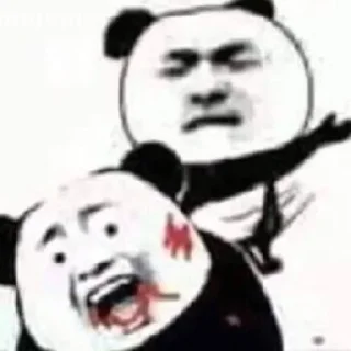 🇨🇳 emoji biaoqing by @femcelligence Telegram sticker 2 of 100