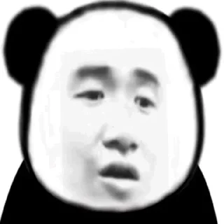 🇨🇳 emoji biaoqing by @femcelligence Telegram sticker 7 of 100