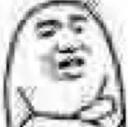 😒 emoji Legit No Scam: Biaoqing (Pt. 2) Telegram sticker 17 of 80