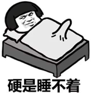 🇨🇳 emoji biaoqing by @femcelligence Telegram sticker 15 of 100