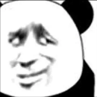 🇨🇳 emoji biaoqing by @femcelligence Telegram sticker 5 of 100