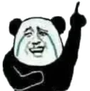 Sticker from Legit No Scam: Biaoqing