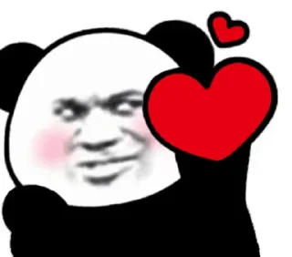 ❤️ emoji 鹅小宝 @exiaobao 饿了就吃鹅 表情包 @biaoqing 克隆 @KLBQBOT Telegram sticker 13 of 70