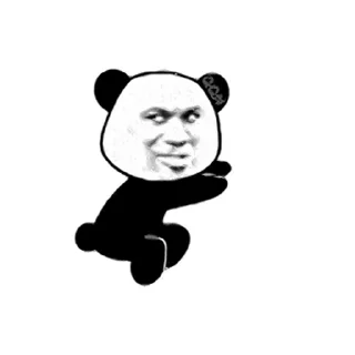 😎 emoji 鹅小宝 @exiaobao 饿了就吃鹅 表情包 @biaoqing 克隆 @KLBQBOT Telegram sticker 16 of 70