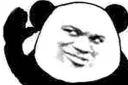 😏 emoji Legit No Scam: Biaoqing (Pt. 2) Telegram sticker 6 of 80