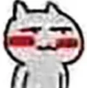 😌 emoji Legit No Scam: Biaoqing (Pt. 2) Telegram sticker 8 of 80