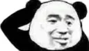 🤔 emoji Legit No Scam: Biaoqing (Pt. 2) Telegram sticker 7 of 80