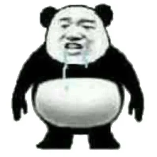 🇨🇳 emoji biaoqing by @femcelligence Telegram sticker 14 of 100