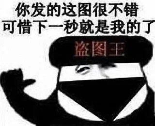 🇨🇳 emoji biaoqing by @femcelligence Telegram sticker 19 of 100