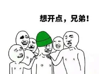 🇨🇳 emoji biaoqing by @femcelligence Telegram sticker 16 of 100